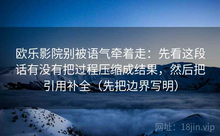 风车动漫读完想转发？先对这句话的概率有没有被写成确定做把截图补上前后句（先把链条走通）